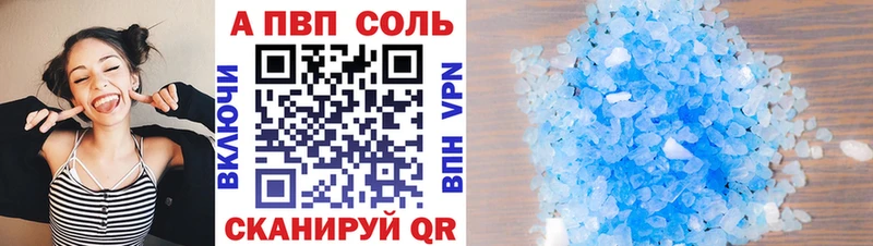 APVP СК КРИС  наркота  Кашира 