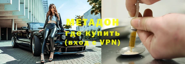 меф Абинск