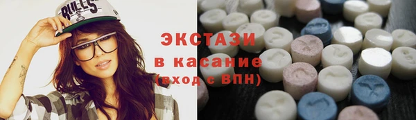 Альфа ПВП Россошь