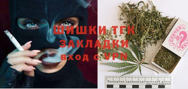 меф Абинск