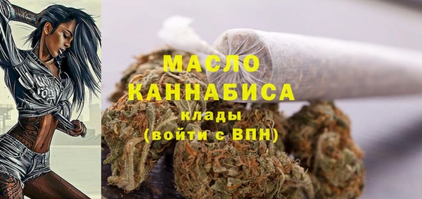 меф VHQ Абаза