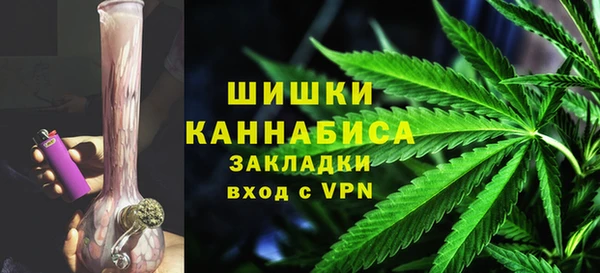 спайс Абдулино